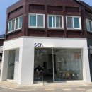 오픈커피로스터스