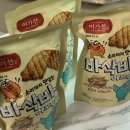 광천종합식품 네이버블로그