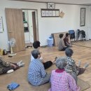 남원1리경로당 이미지