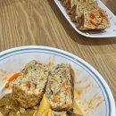 마이짐(MYGYM) | 4월 시드니, 9개월 아기 수유텀 고민 | 피터샴 촉감놀이 Messy Maker | 애쉬필드 아기 체육관 My Gym...