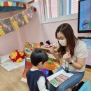 <b>영어</b>특강- BIG small 게임으로 알아봐요