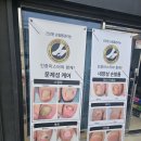 아트온 | 계산동 네일 - 가을맞이 원앤온네일 아트 후기