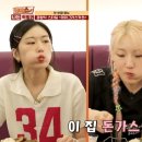 카츠공방송내역점 이미지