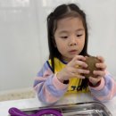 우리의초록미술교습소