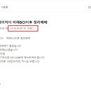 에이치디 이미지