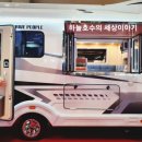 하구산길 이미지