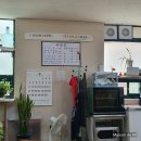 신가네추어탕 - 서구 도마3길 69 | 신가네추어탕