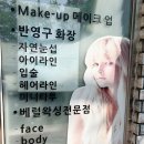 모암길 이미지