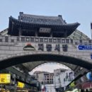 수원시 팔달구 팔달문로, 수원천로 이미지