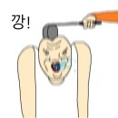 멍믈리에 | 처음이라 그래 며칠 뒤엔 괜찮아져