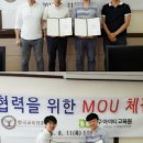 한국아이티진흥(주) 이미지