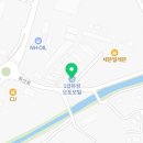 1급유성오토모빌 이미지