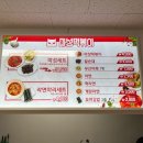 한국철도공사(영통역)