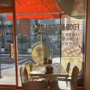 이대감 웰빙 닭강정 | 용인 기흥구청 맛집 ‘후토루 기흥구청점’ 건강 다이어트 김밥 방문후기