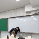 대구농업마이스터고등학교 이미지