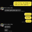 정현은행나무행정사 | 호야, 난 너가 모든 것을 이뤘으면 좋겠다