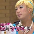[강서구/마곡] 윤곽관리, 피부관리 전문 아마릴리스뷰티 힐링후기