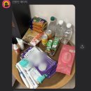 이동훈이비인후과의원 | 코로나19 뒷북 확진 - 자가격리 1, 2 일차 후기 (5/26~27)