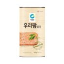 우리팜 이미지
