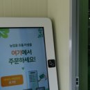 미생물배양실 이미지