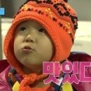 올바른개성손만두