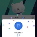 신한동물병원 네이버블로그