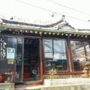 송스키친 - 종로구 | 송스키친