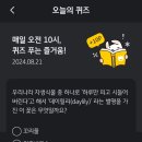 데이릴리(Daylily) 이미지