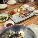시원이동태탕