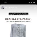 메이윤