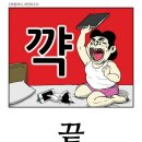 이요 이미지