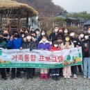 청미청소년문화의집 이미지