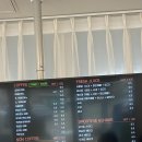 물푸레 시골집 이미지