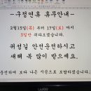 구암동350 이미지