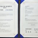크로스메디컬의원 Daum카페