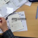 비전기업