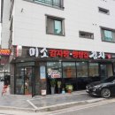 스마일 게임랜드 이미지