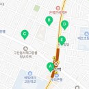 온리원에듀2관 - 은평구 서오릉로 168 | 온리원에듀2관