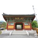보탑사