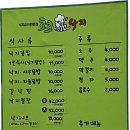 문장로-5 이미지