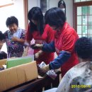 양동보건진료소 이미지