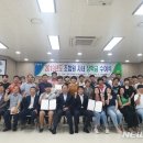 울산축산농협 육가공공장