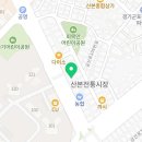 에듀엑스영어학원