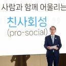 푸른코끼리