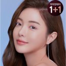 렌즈미(세이백화점) 이미지