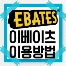 방방직구