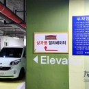 브로우캠퍼