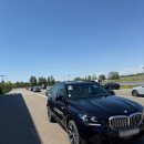 계양1동 주민센터 | [인천 가볼만한 곳] 영종도 BMW 드라이빙 센터 체험, 오프로드, M Taxi, 내돈내산 후기