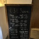 쿠로시로 | [광주 충장로 맛집] 쿠로시로 토리파이탄, 시오라멘 · 솔직 후기 데이트 코스 추천 🥢