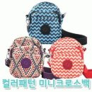 주식회사로컬러 쇼핑하우